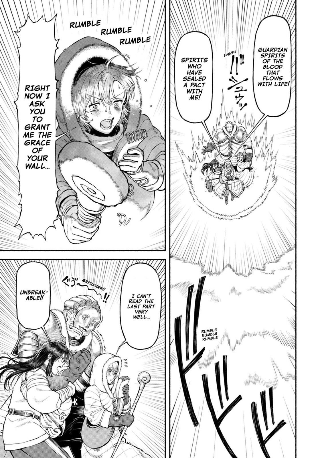 The Lady Knight and the Beast-Eared Child Chapter 45 page 2 - 