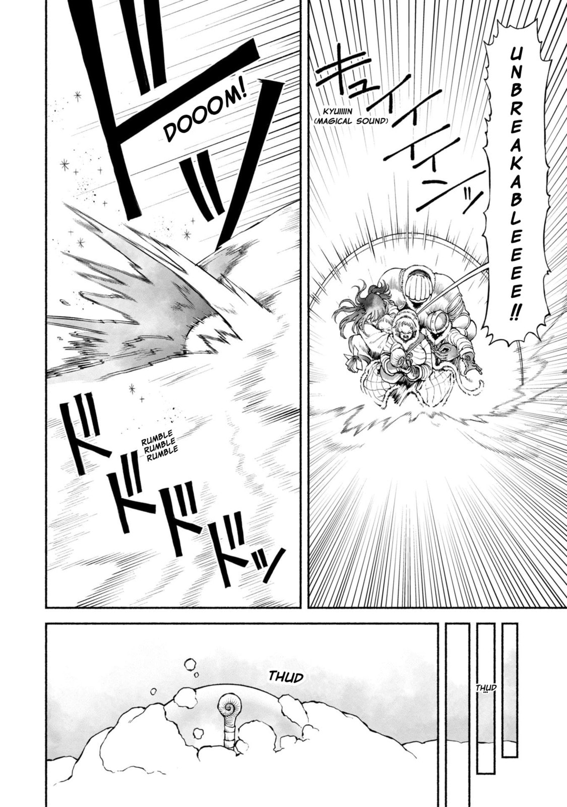 The Lady Knight and the Beast-Eared Child Chapter 45 page 3 - 