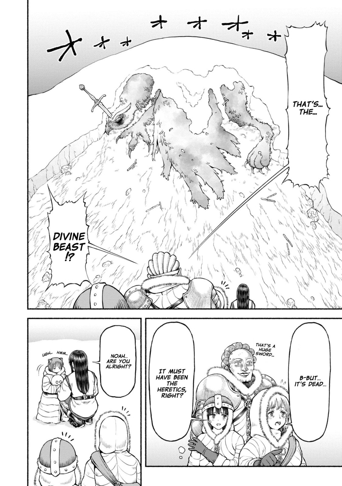 The Lady Knight and the Beast-Eared Child Chapter 45 page 5 - 