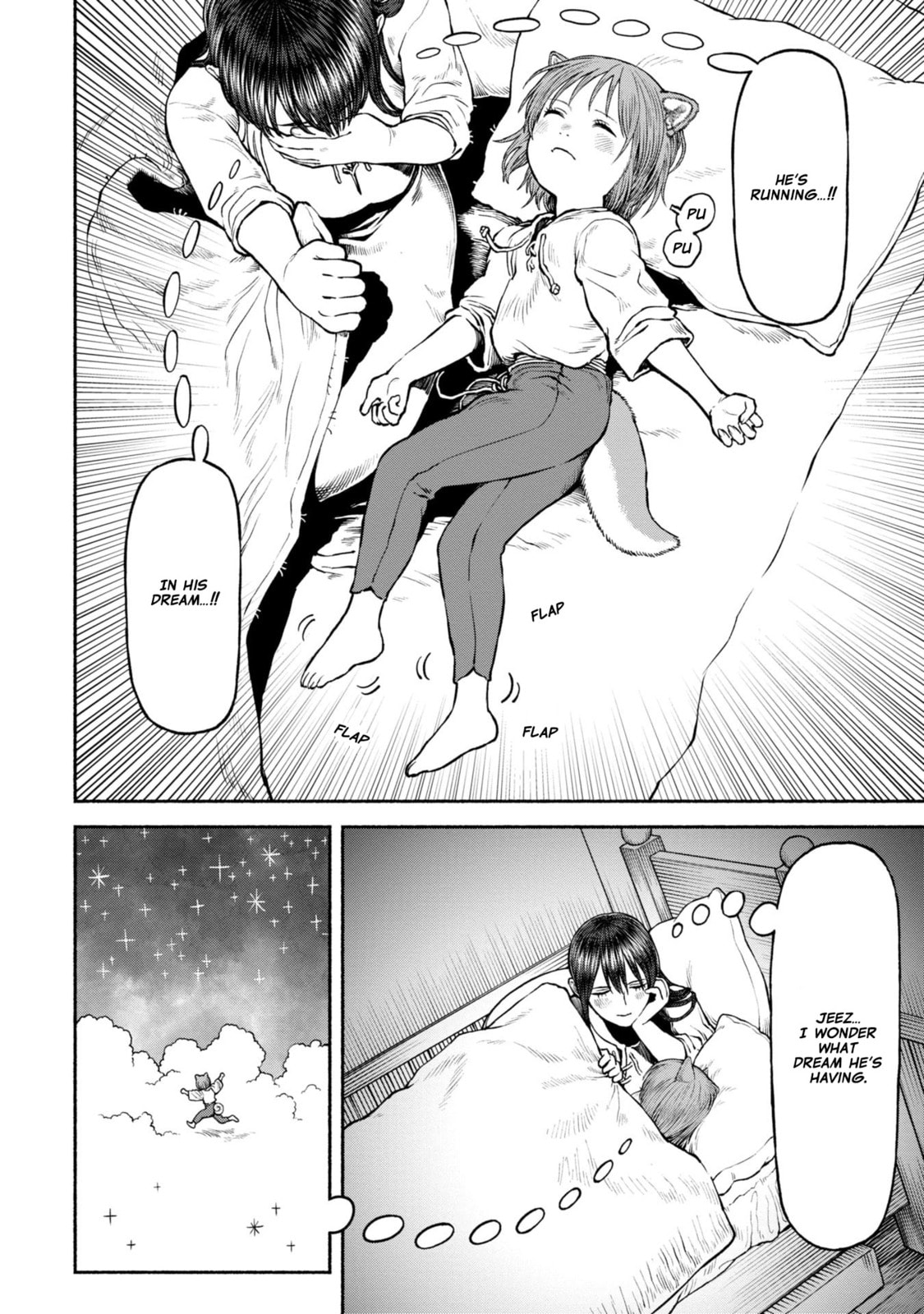 The Lady Knight and the Beast-Eared Child Chapter 46.5 page 2 - 