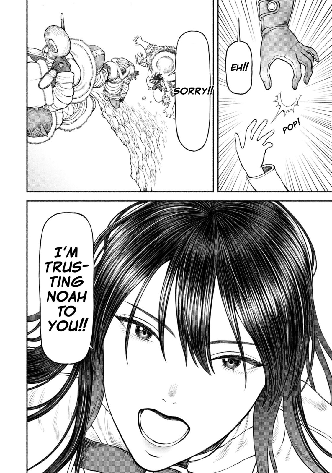 The Lady Knight and the Beast-Eared Child Chapter 46 page 14 - 