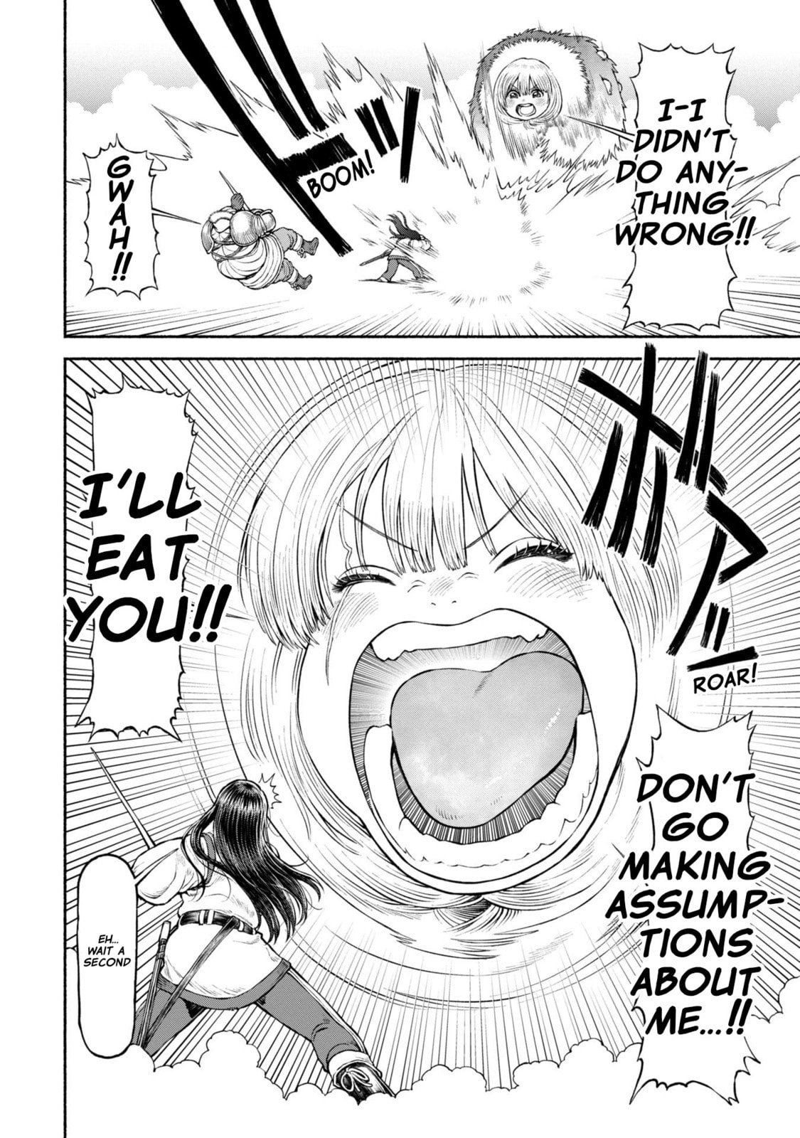 The Lady Knight and the Beast-Eared Child Chapter 46 page 4 - 