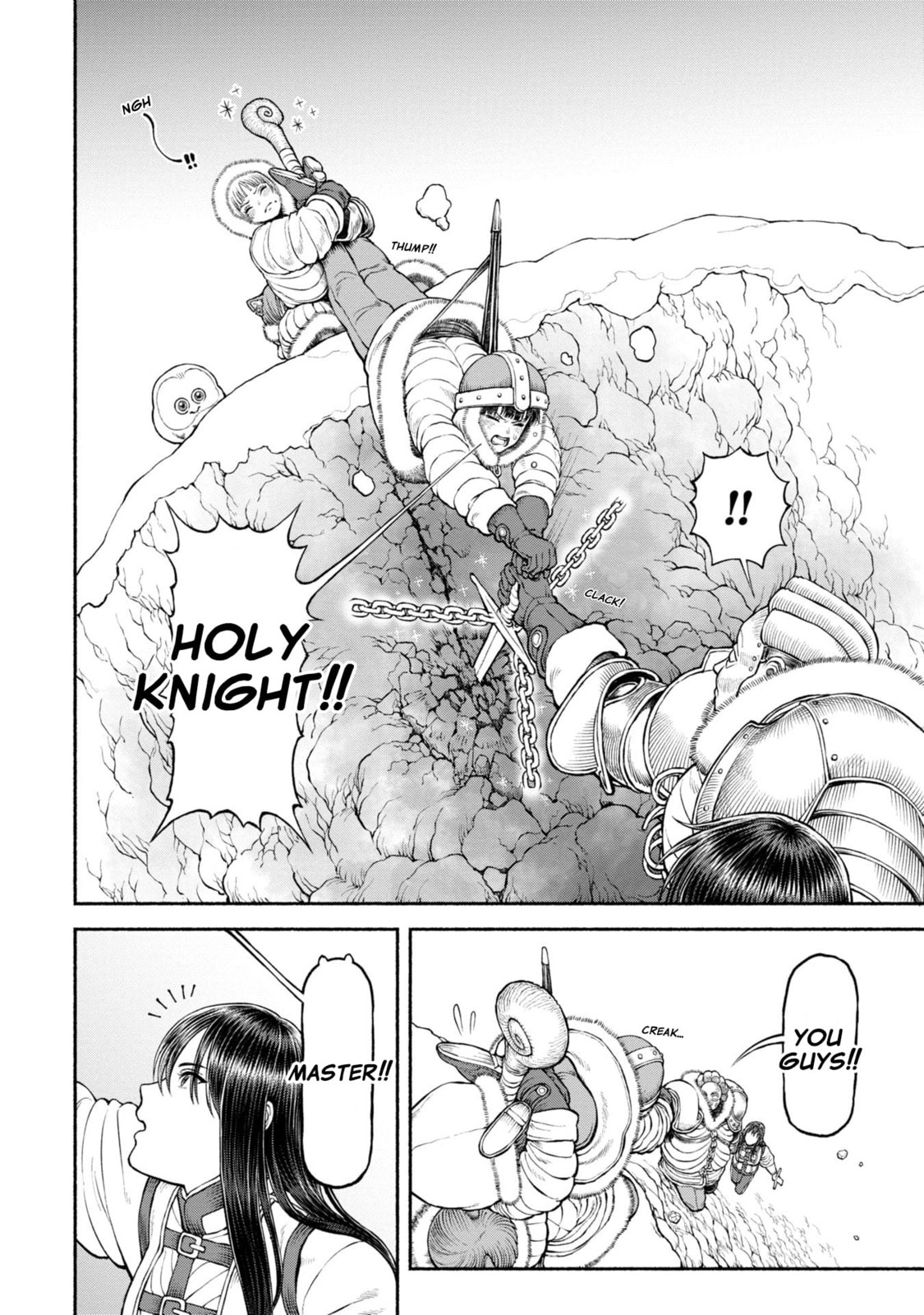 The Lady Knight and the Beast-Eared Child Chapter 46 page 10 - 