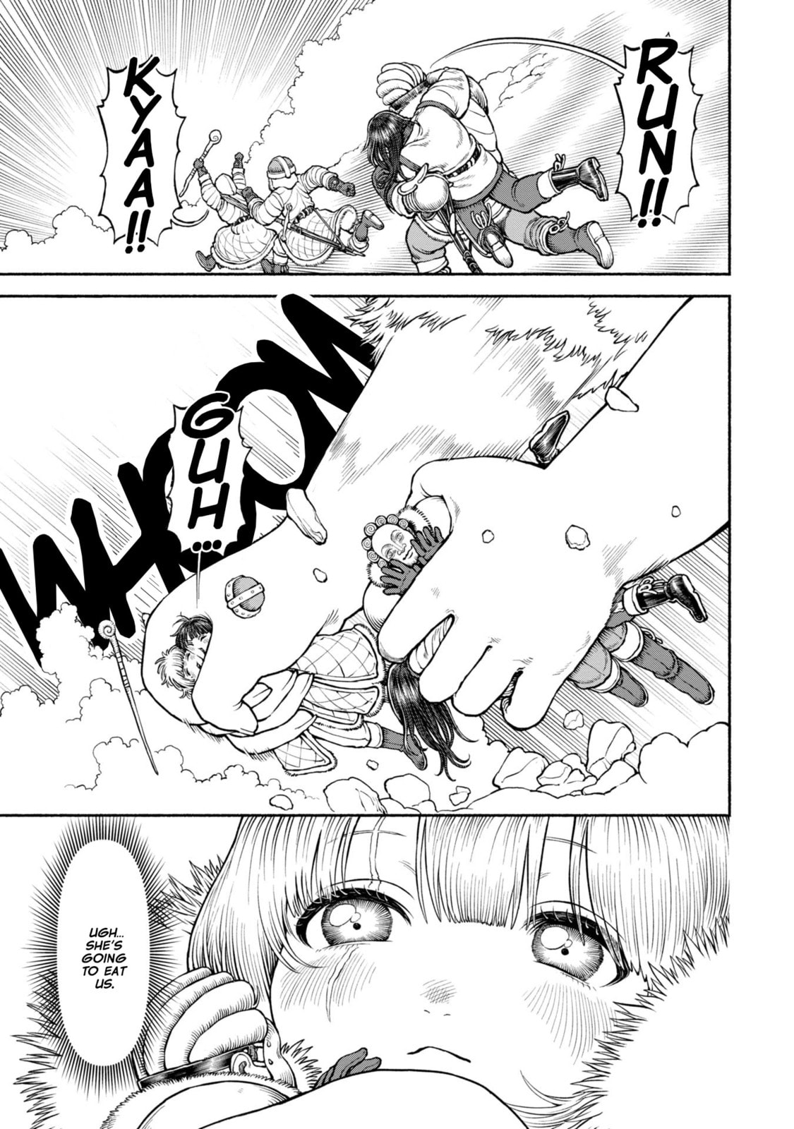 The Lady Knight and the Beast-Eared Child Chapter 47 page 15 - 