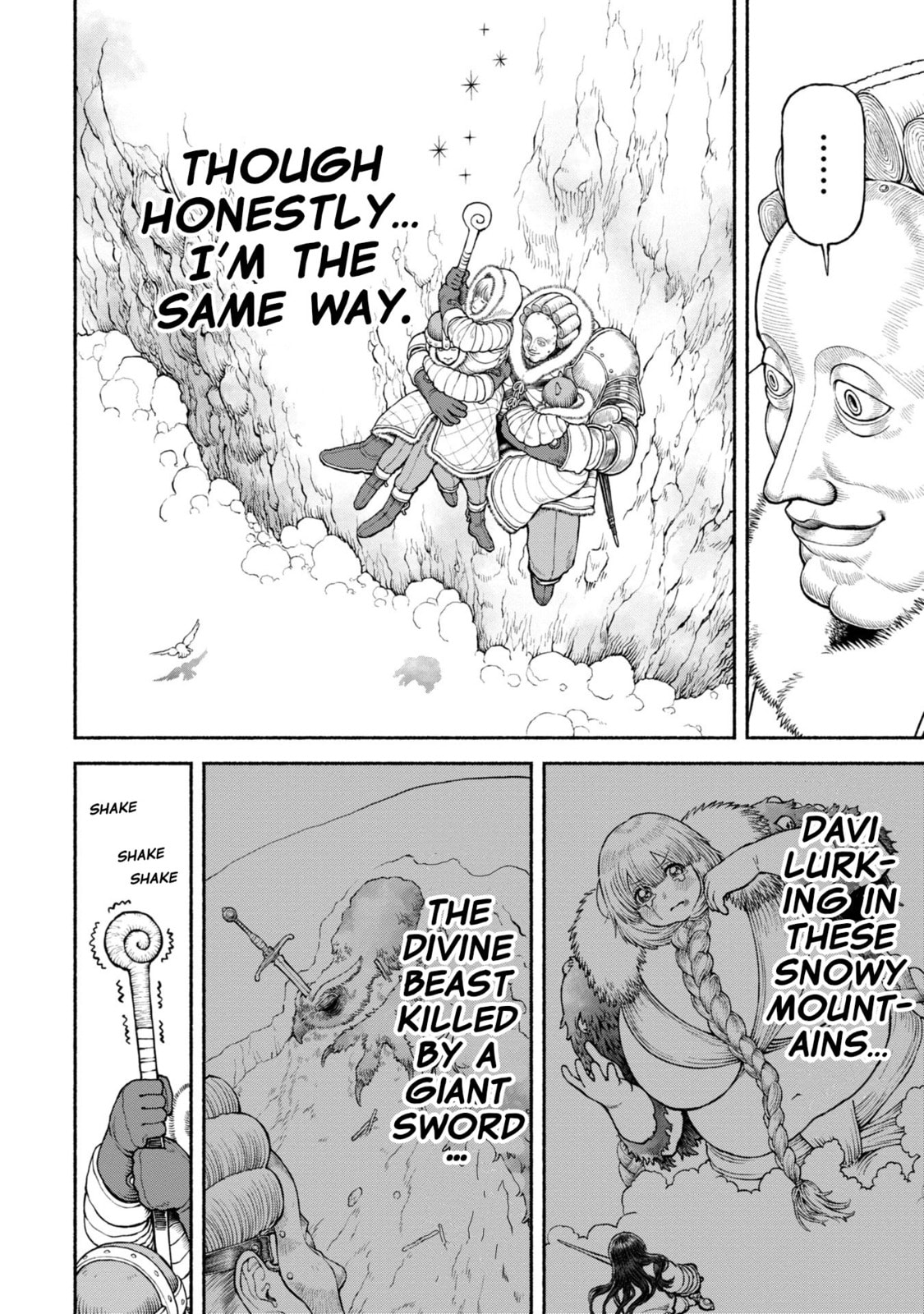 The Lady Knight and the Beast-Eared Child Chapter 47 page 4 - 