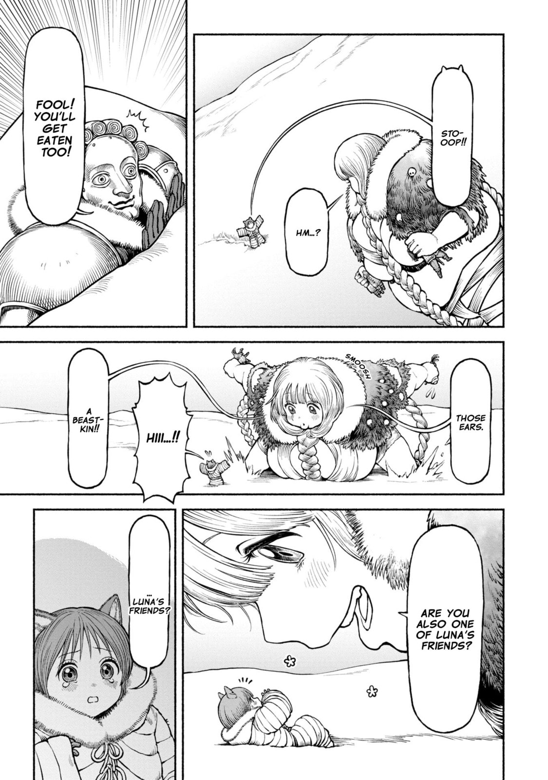 The Lady Knight and the Beast-Eared Child Chapter 48 page 3 - 