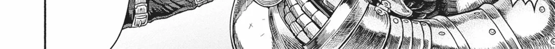 The Lady Knight and the Beast-Eared Child Chapter 5 page 4 - 