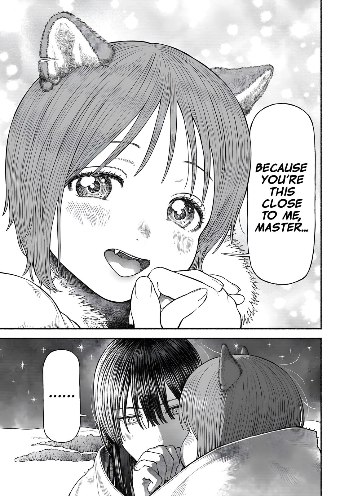 The Lady Knight and the Beast-Eared Child Chapter 50.5 page 3 - 