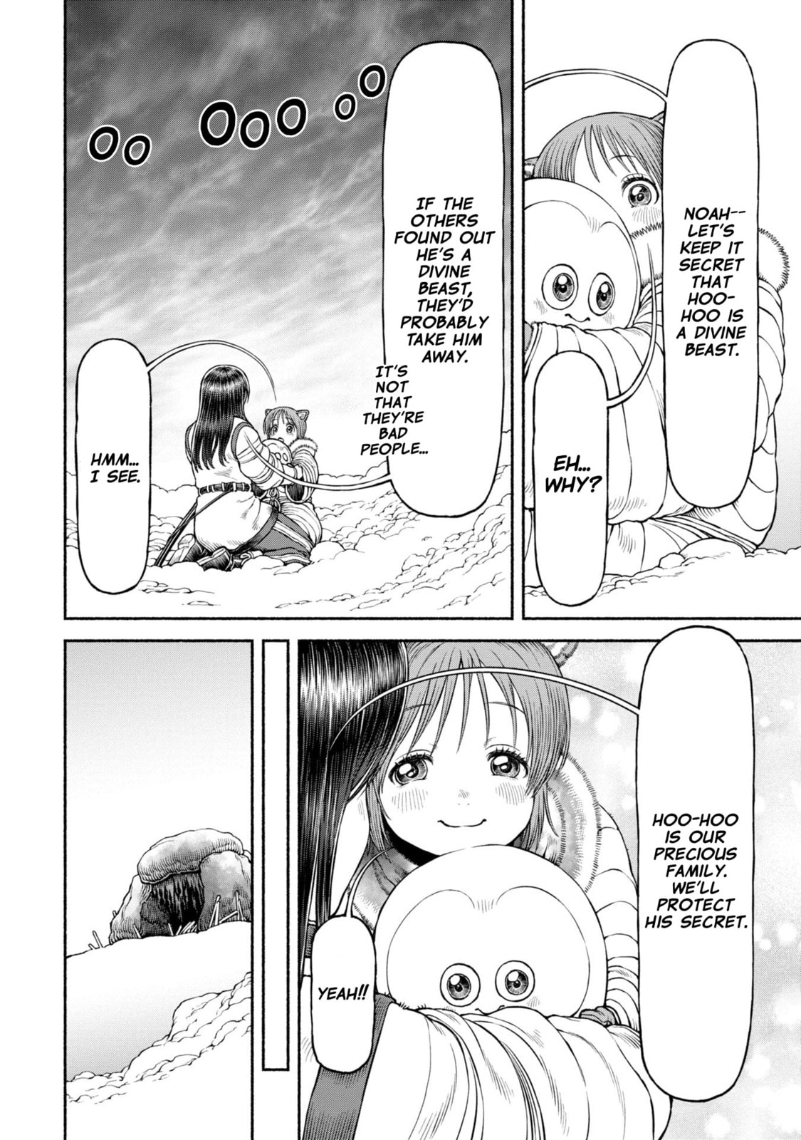 The Lady Knight and the Beast-Eared Child Chapter 50 page 2 - 