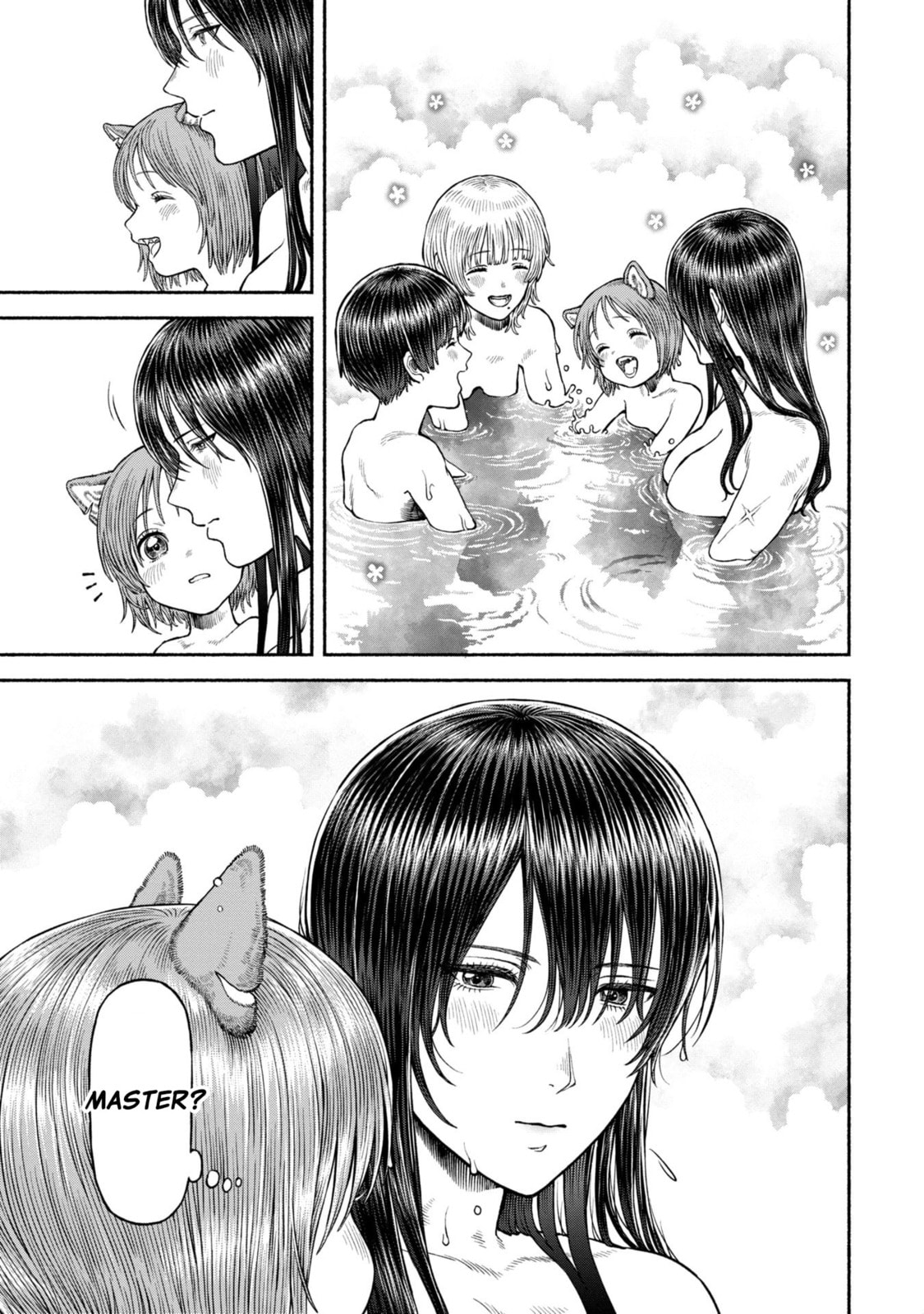 The Lady Knight and the Beast-Eared Child Chapter 50 page 15 - 