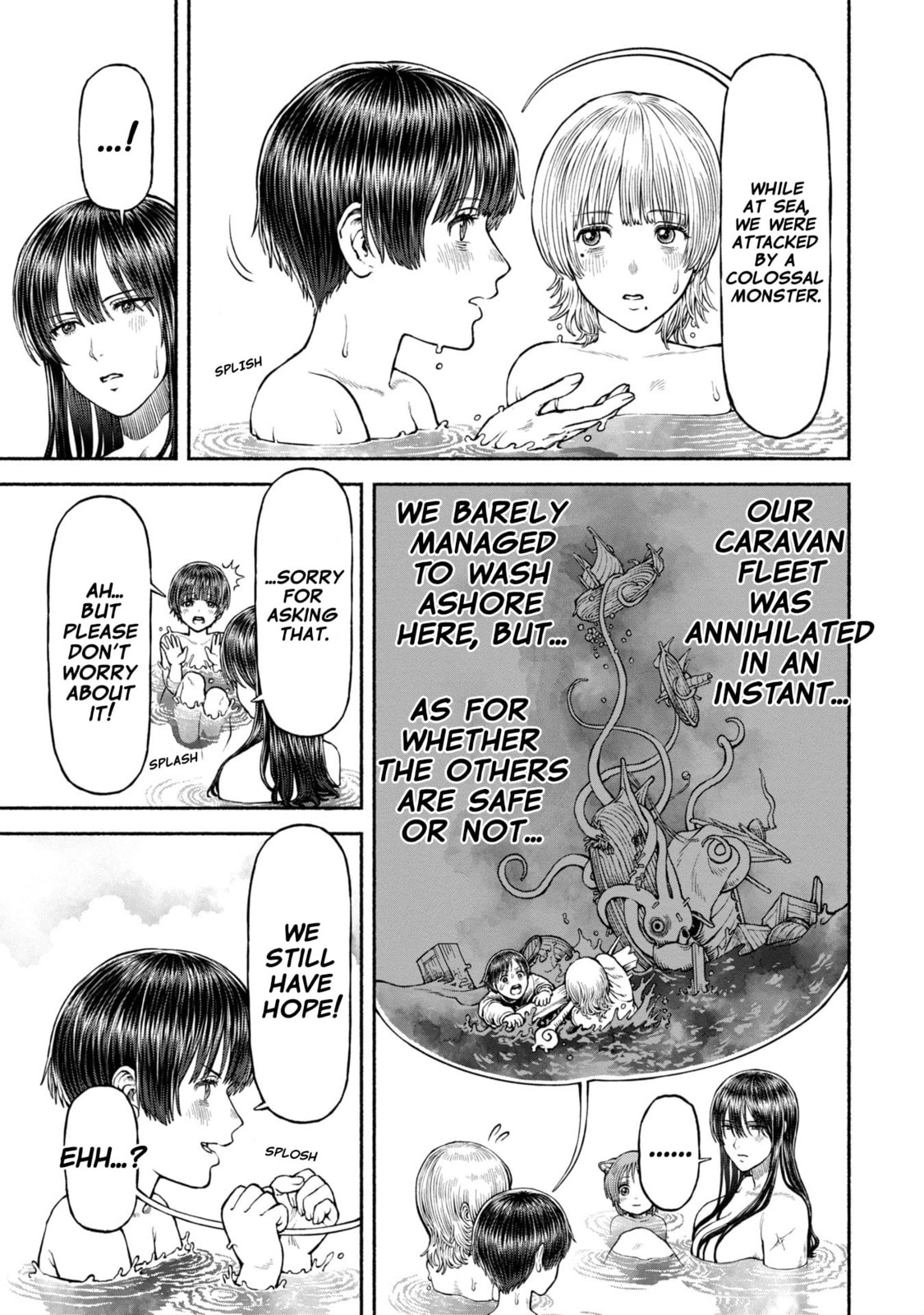 The Lady Knight and the Beast-Eared Child Chapter 50 page 9 - 
