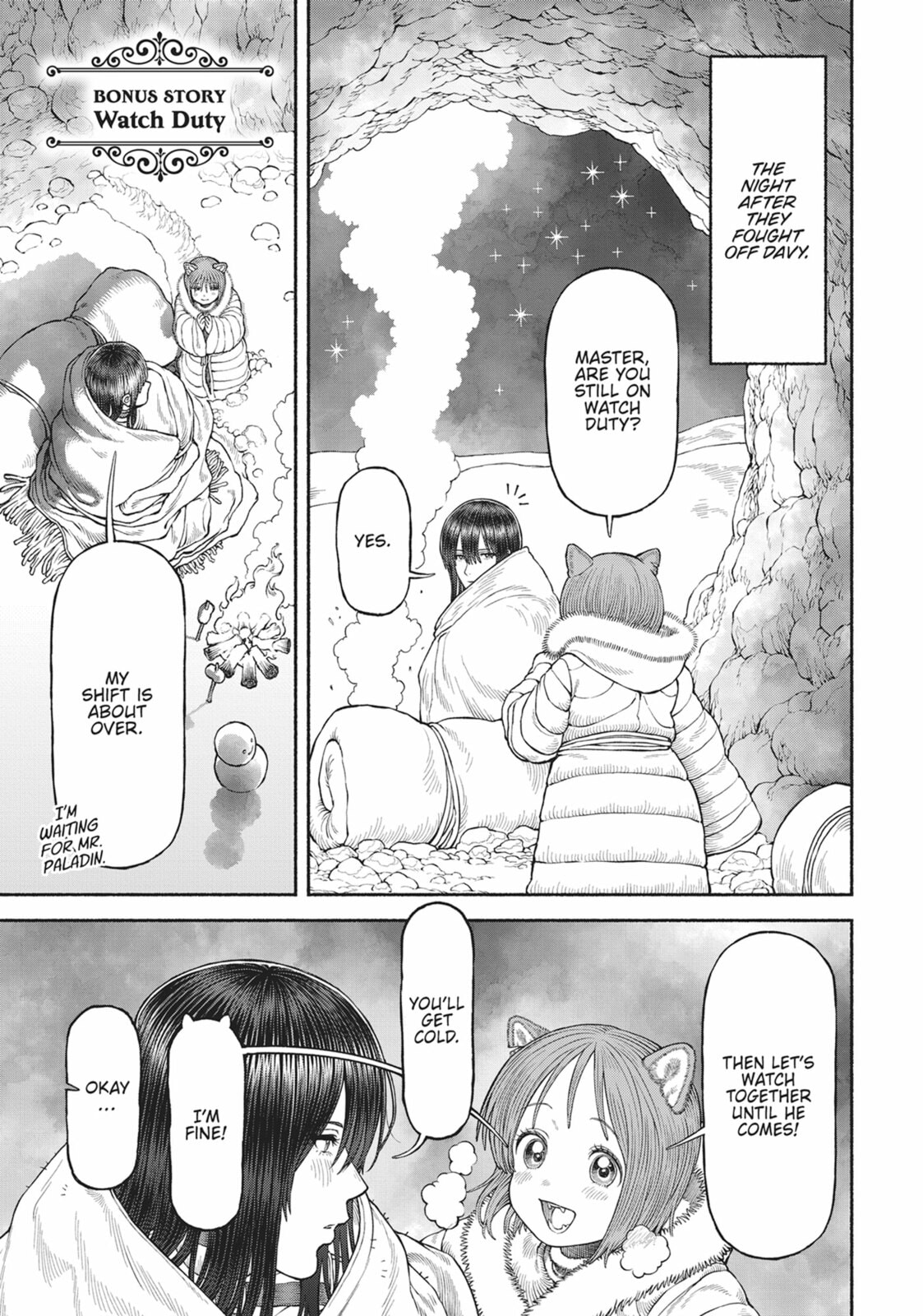 The Lady Knight and the Beast-Eared Child Chapter 51.5 page 1 - 