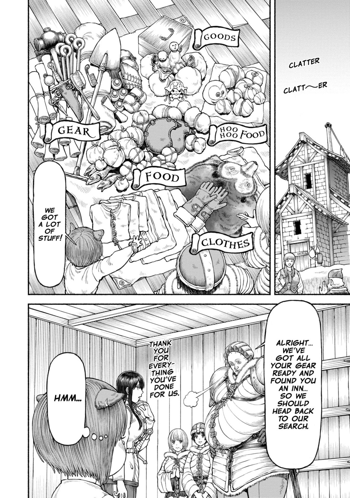 The Lady Knight and the Beast-Eared Child Chapter 51 page 7 - 