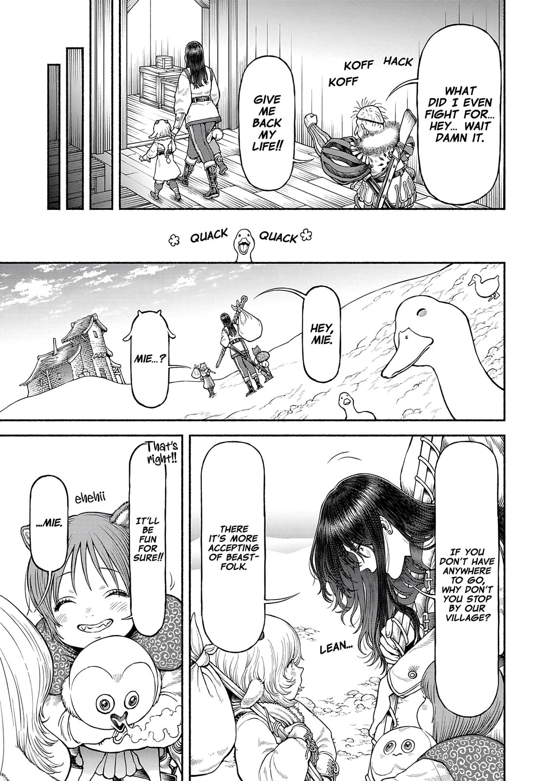 The Lady Knight and the Beast-Eared Child Chapter 52 page 11 - 