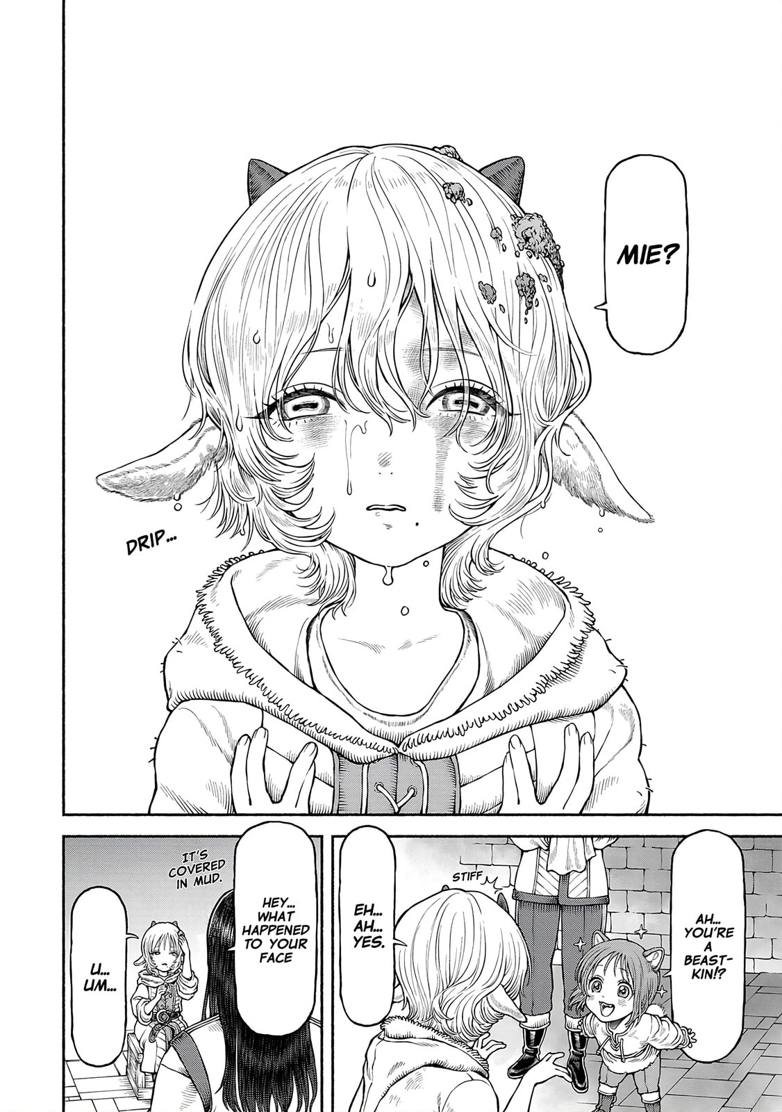 The Lady Knight and the Beast-Eared Child Chapter 52 page 4 - 
