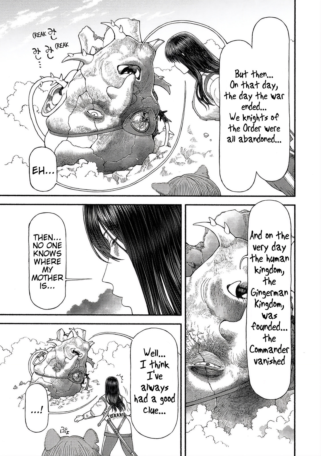 The Lady Knight and the Beast-Eared Child Chapter 54 page 11 - 