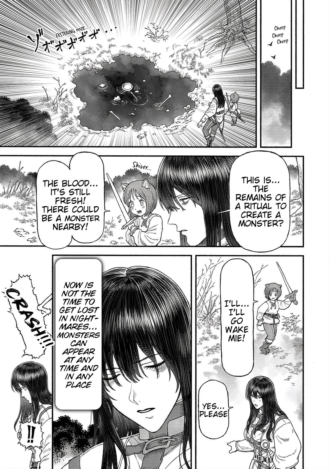 The Lady Knight and the Beast-Eared Child Chapter 54 page 3 - 