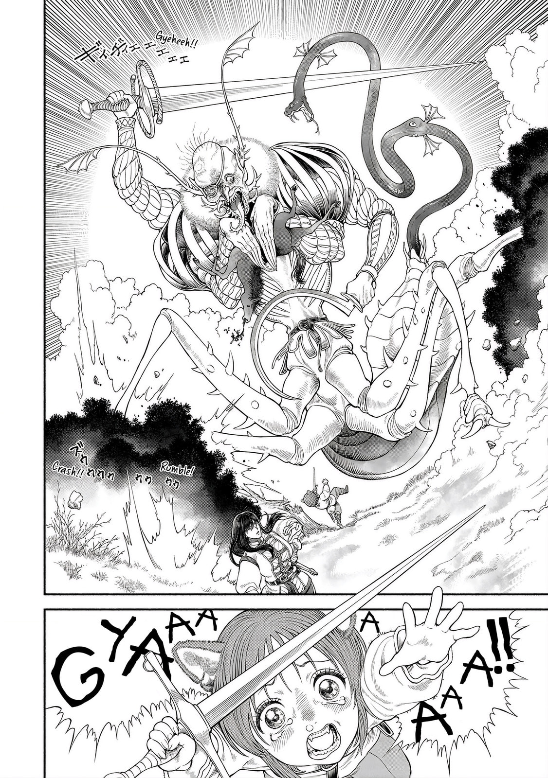 The Lady Knight and the Beast-Eared Child Chapter 54 page 4 - 