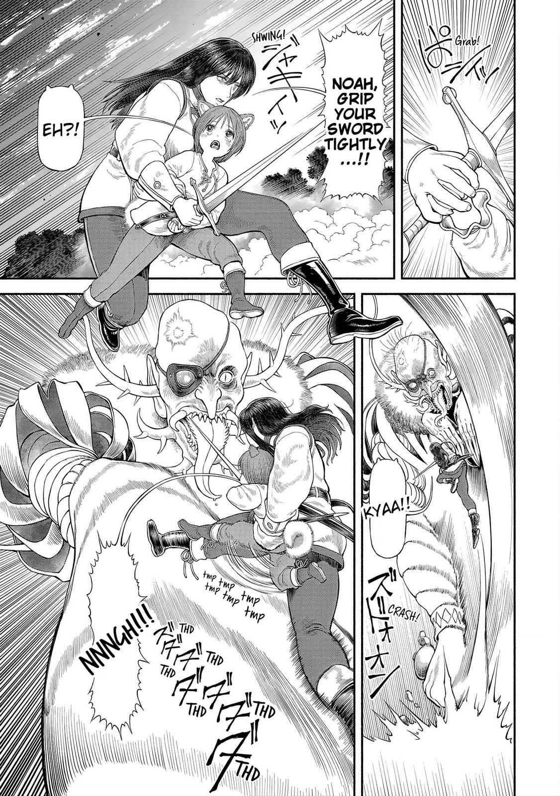The Lady Knight and the Beast-Eared Child Chapter 54 page 5 - 