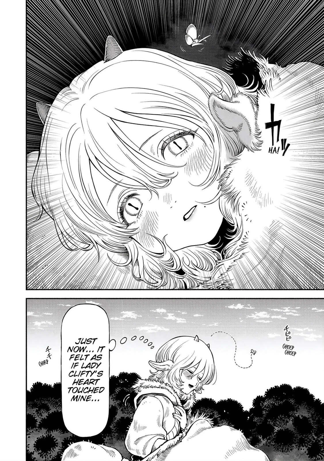 The Lady Knight and the Beast-Eared Child Chapter 55 page 13 - 