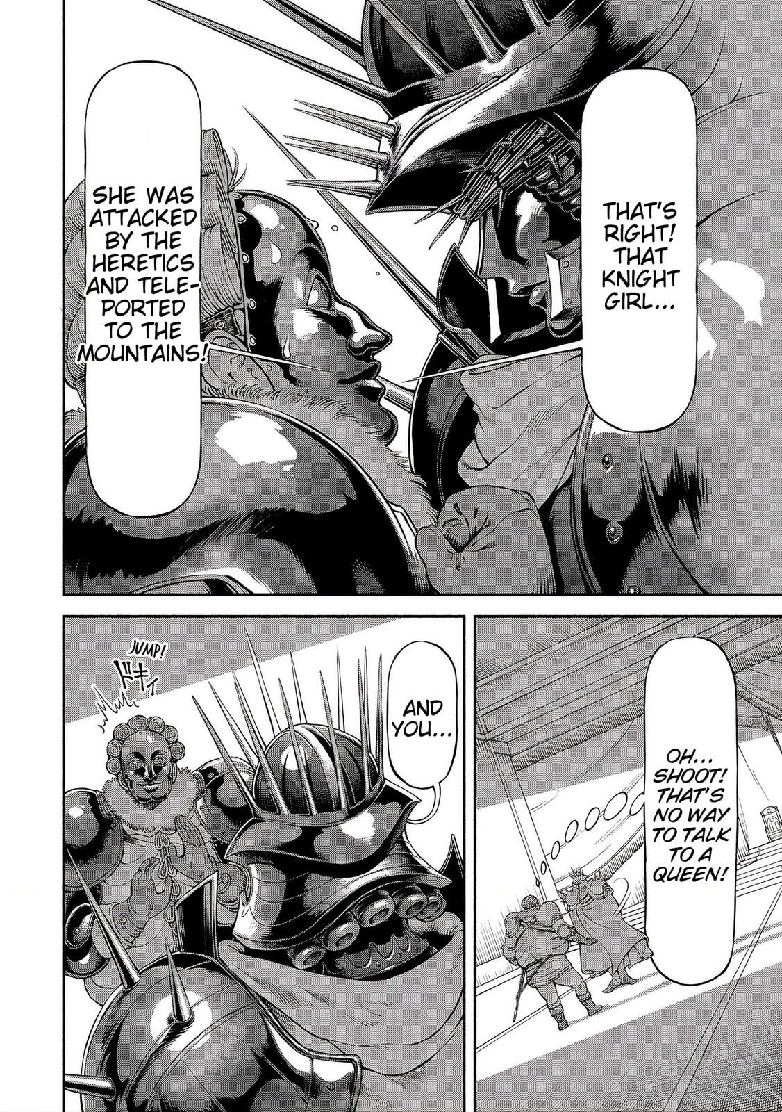 The Lady Knight and the Beast-Eared Child Chapter 55 page 3 - 