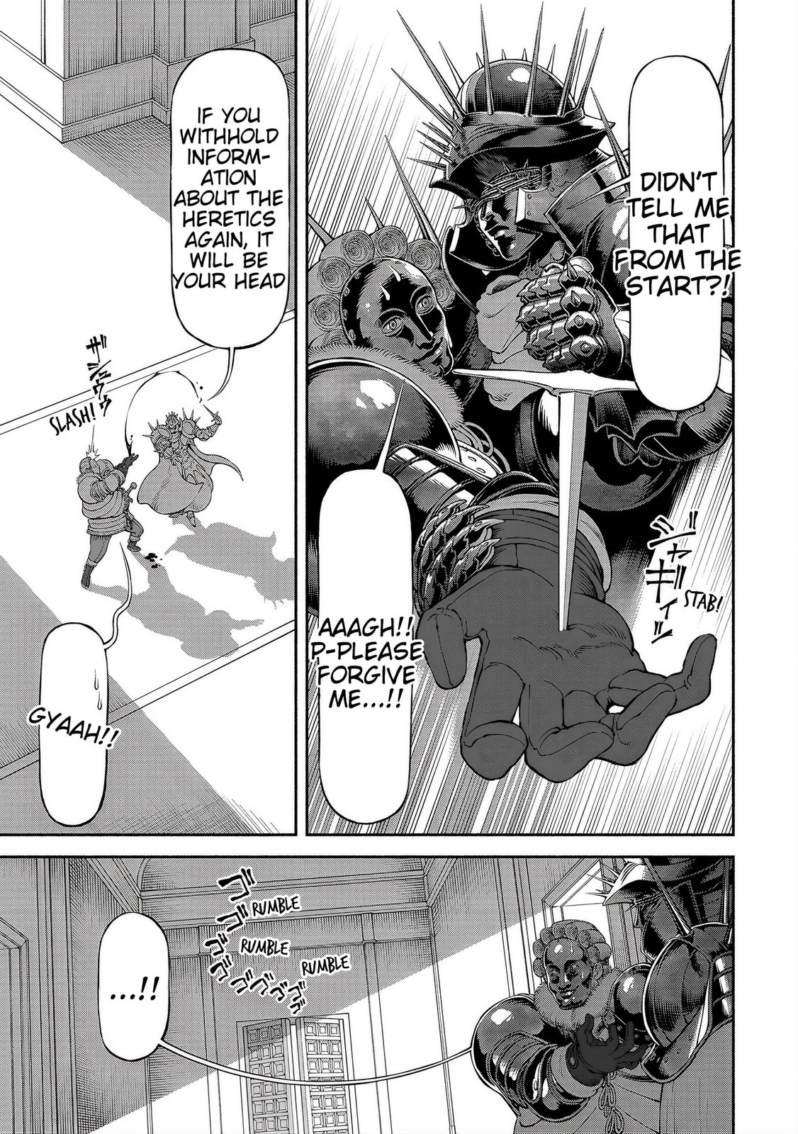 The Lady Knight and the Beast-Eared Child Chapter 55 page 4 - 