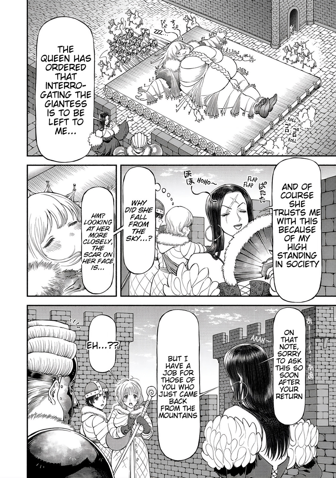 The Lady Knight and the Beast-Eared Child Chapter 55 page 7 - 