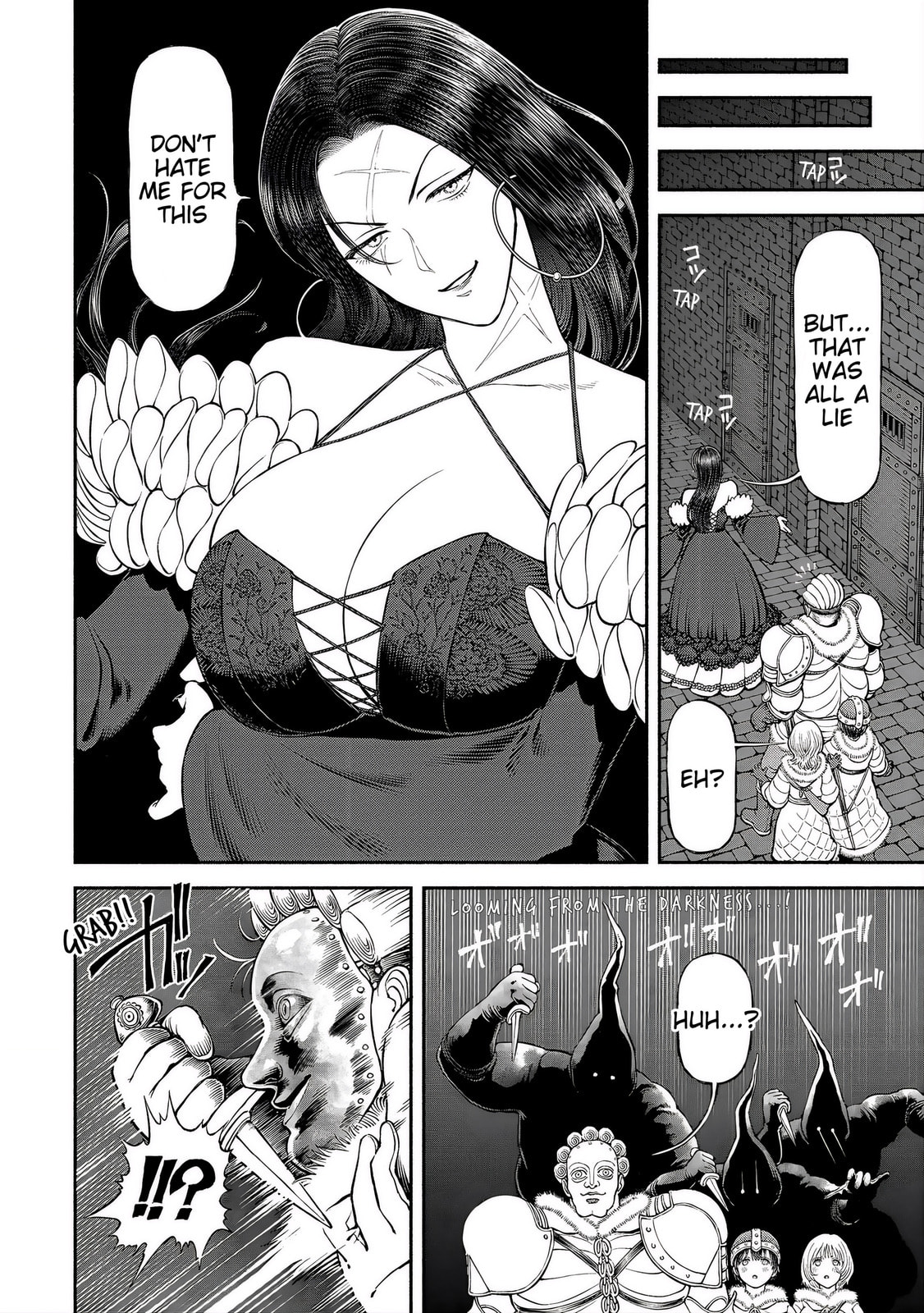 The Lady Knight and the Beast-Eared Child Chapter 55 page 9 - 