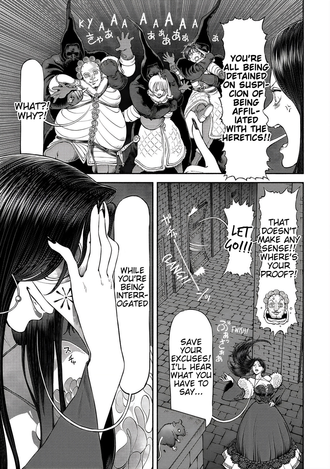The Lady Knight and the Beast-Eared Child Chapter 55 page 10 - 