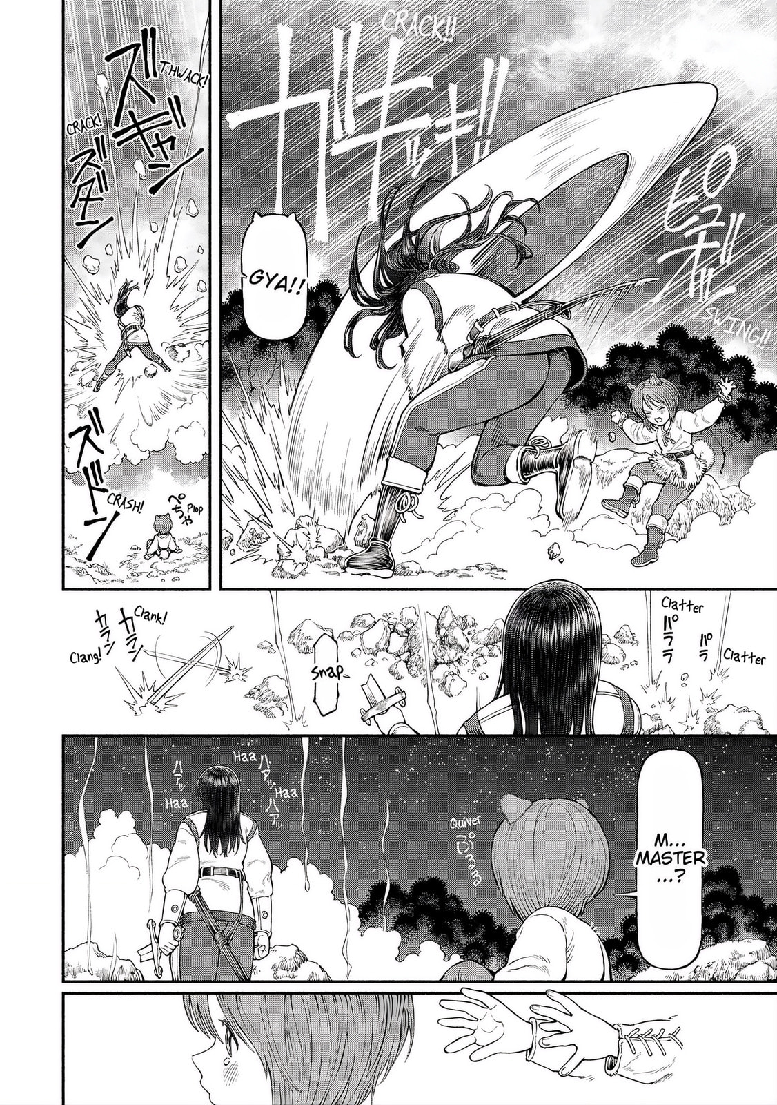The Lady Knight and the Beast-Eared Child Chapter 56 page 8 - 