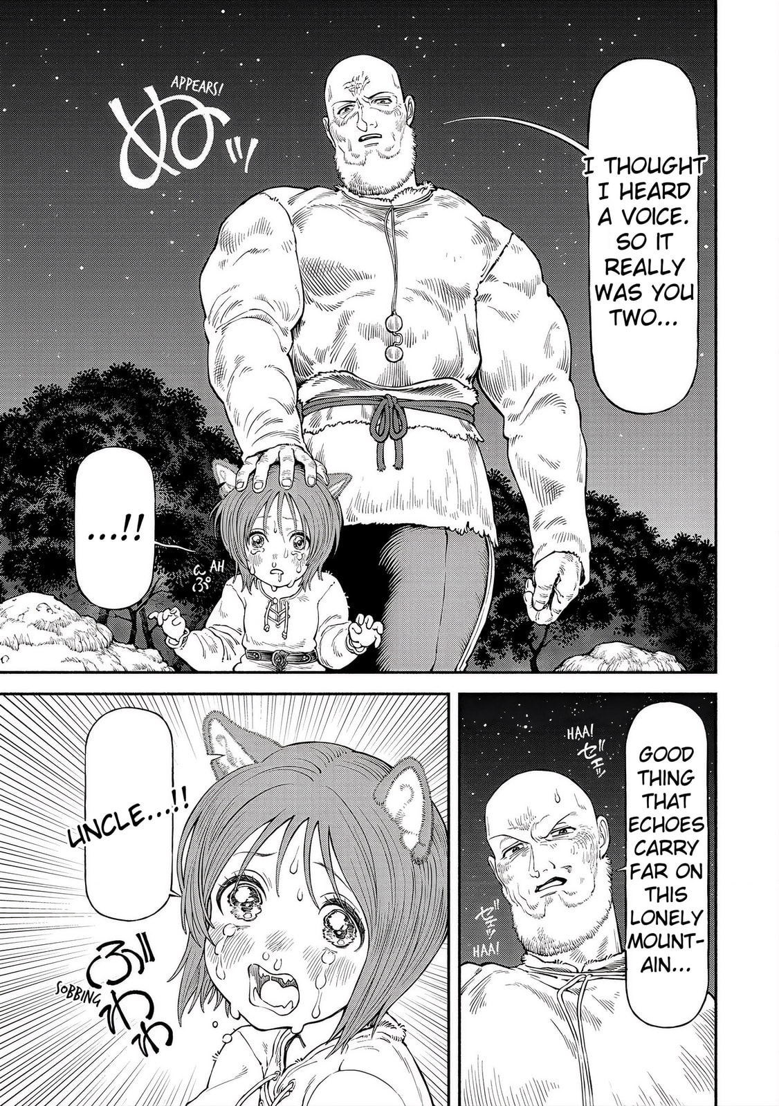 The Lady Knight and the Beast-Eared Child Chapter 57 page 13 - 