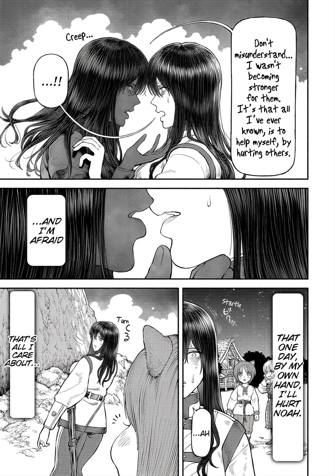 The Lady Knight and the Beast-Eared Child Chapter 57 page 3 - 