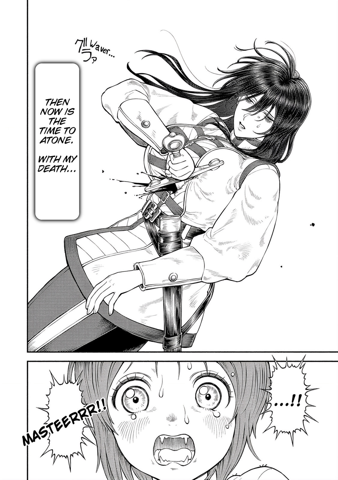The Lady Knight and the Beast-Eared Child Chapter 57 page 4 - 