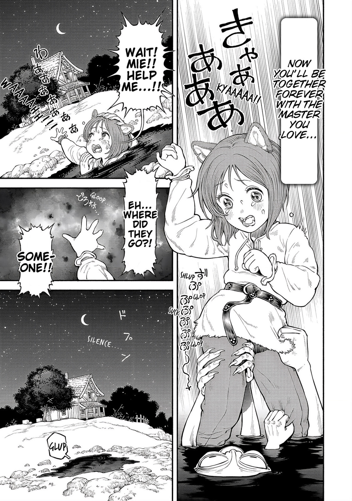 The Lady Knight and the Beast-Eared Child Chapter 57 page 9 - 
