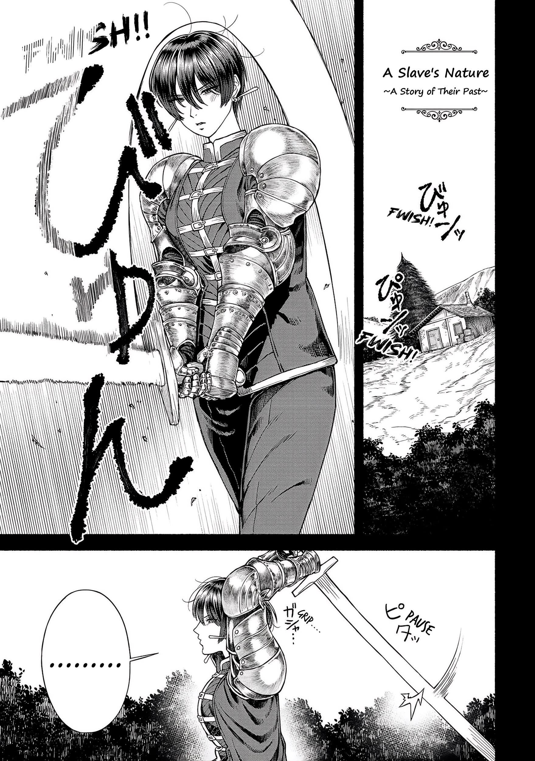 The Lady Knight and the Beast-Eared Child Chapter 58.1 page 1 - 