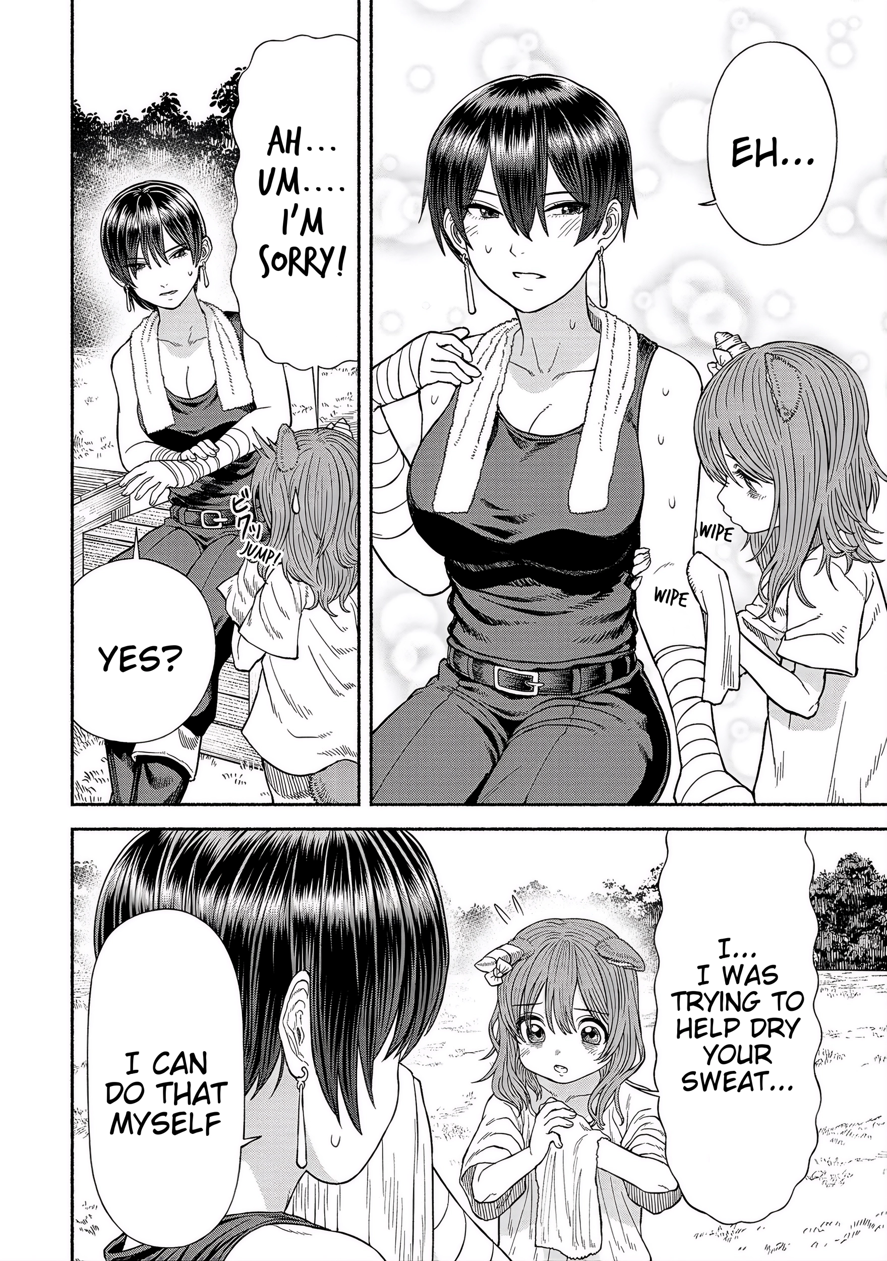 The Lady Knight and the Beast-Eared Child Chapter 58.1 page 4 - 
