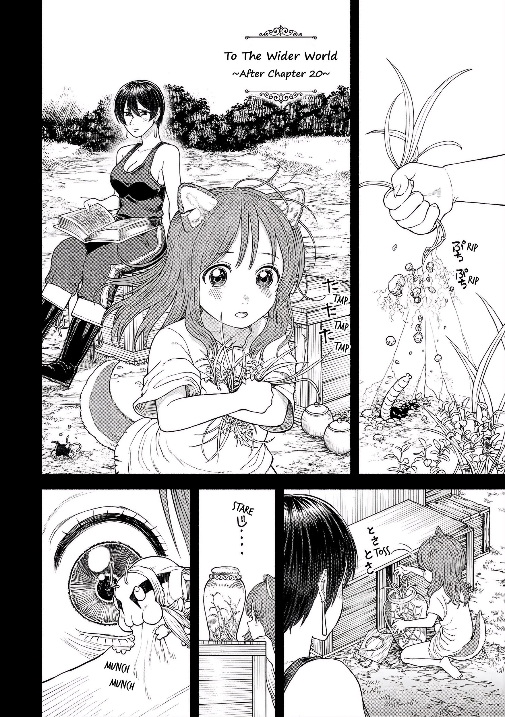 The Lady Knight and the Beast-Eared Child Chapter 58.2 page 1 - 