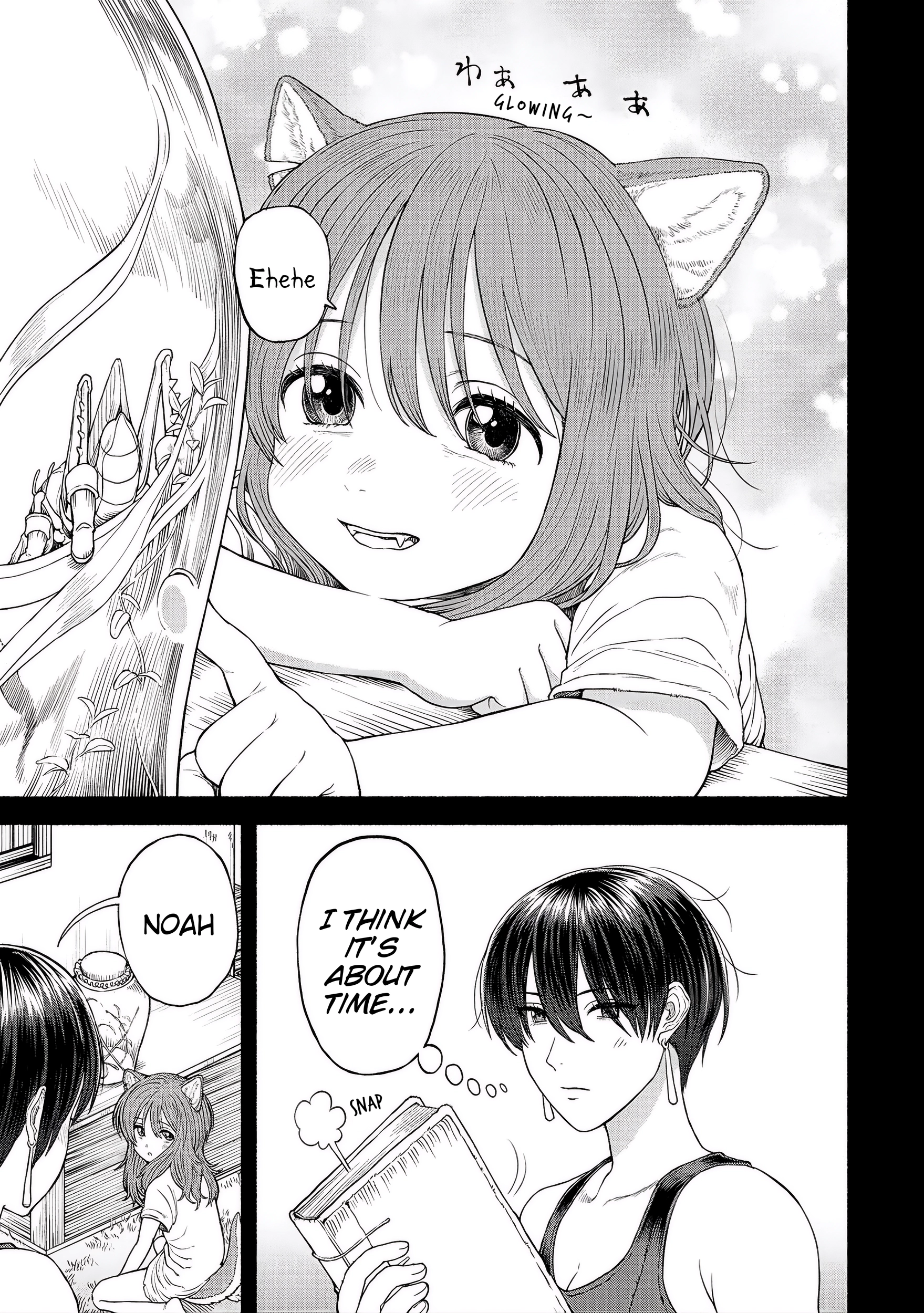 The Lady Knight and the Beast-Eared Child Chapter 58.2 page 2 - 