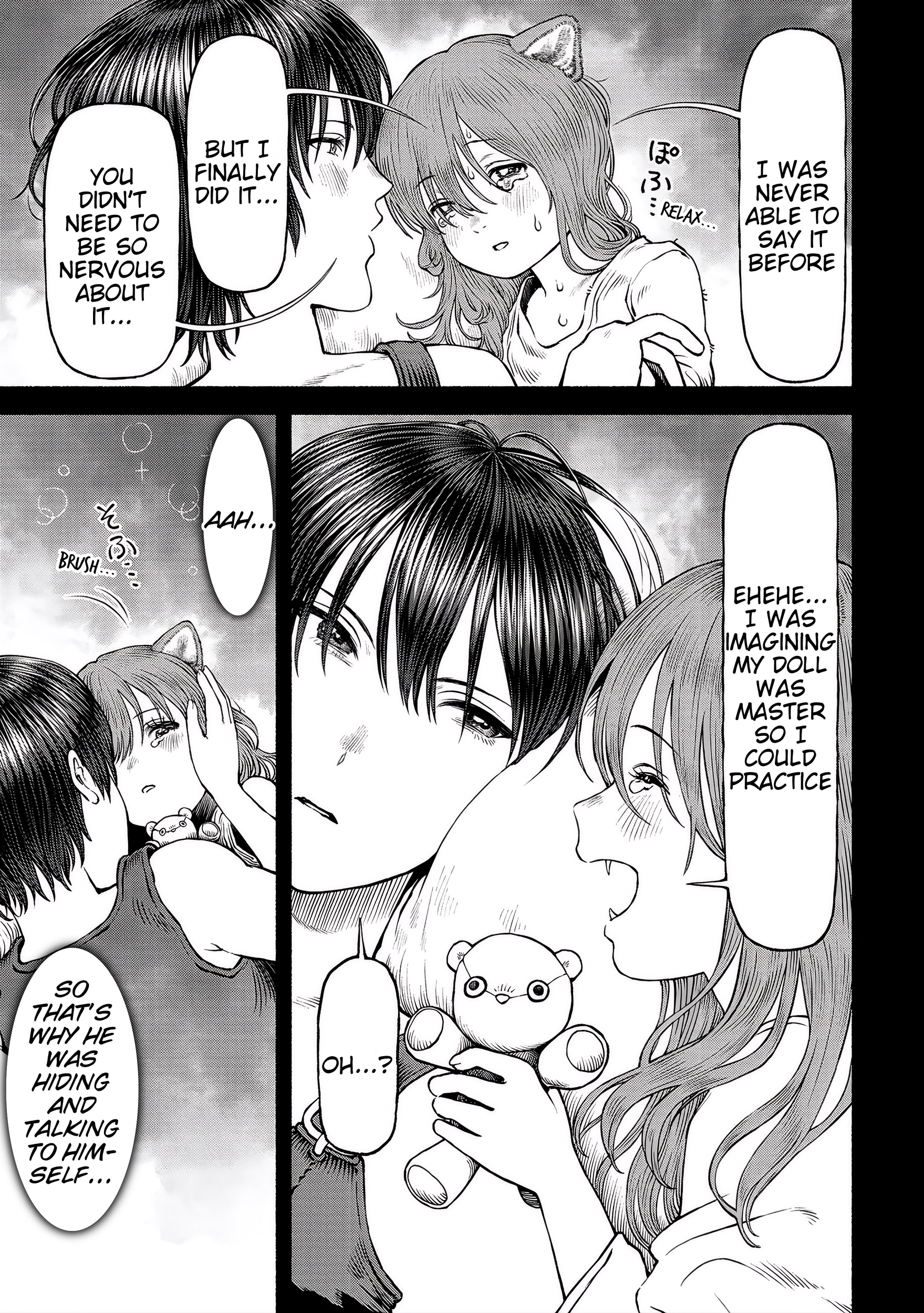 The Lady Knight and the Beast-Eared Child Chapter 58.3 page 5 - 