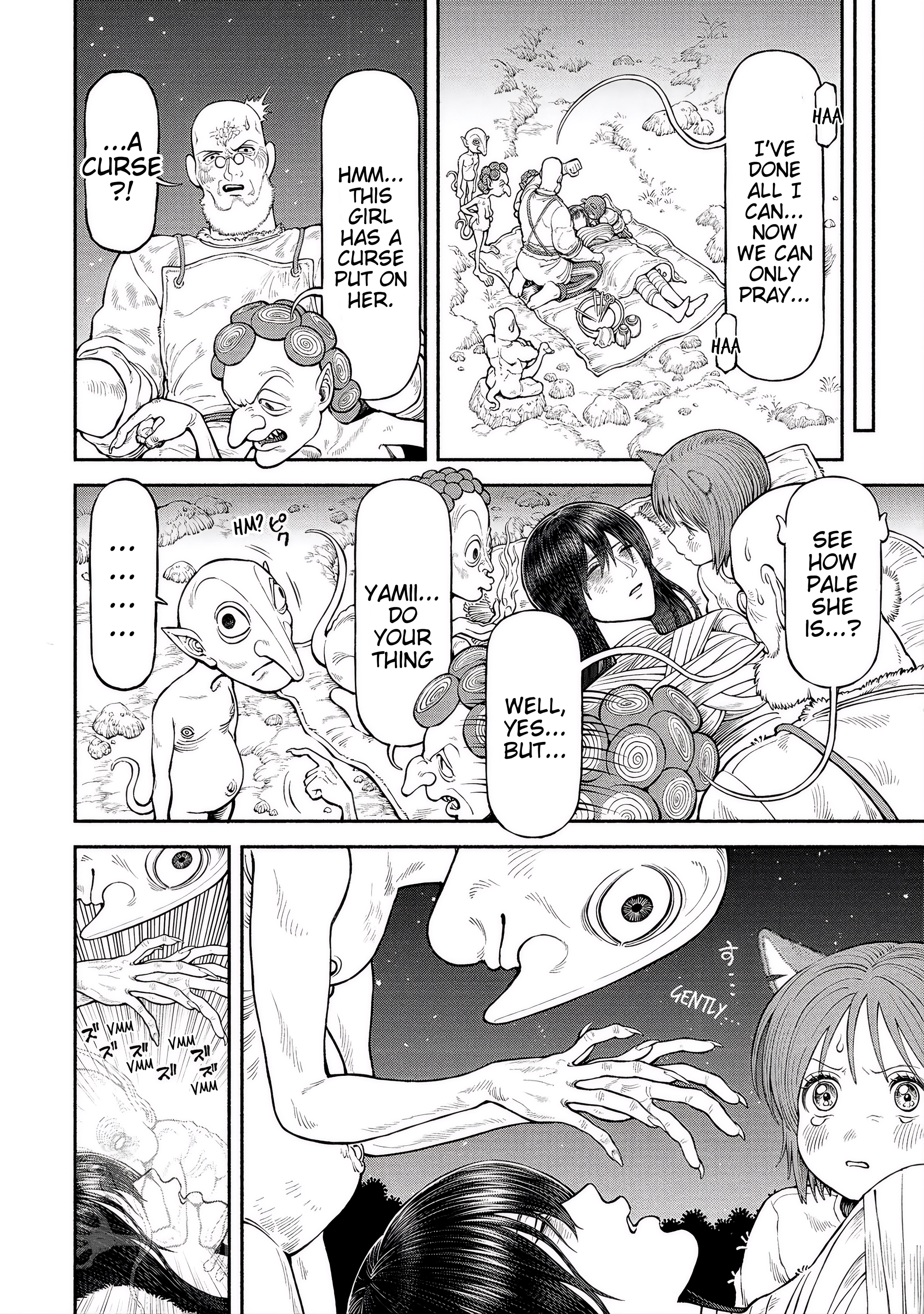 The Lady Knight and the Beast-Eared Child Chapter 58 page 5 - 