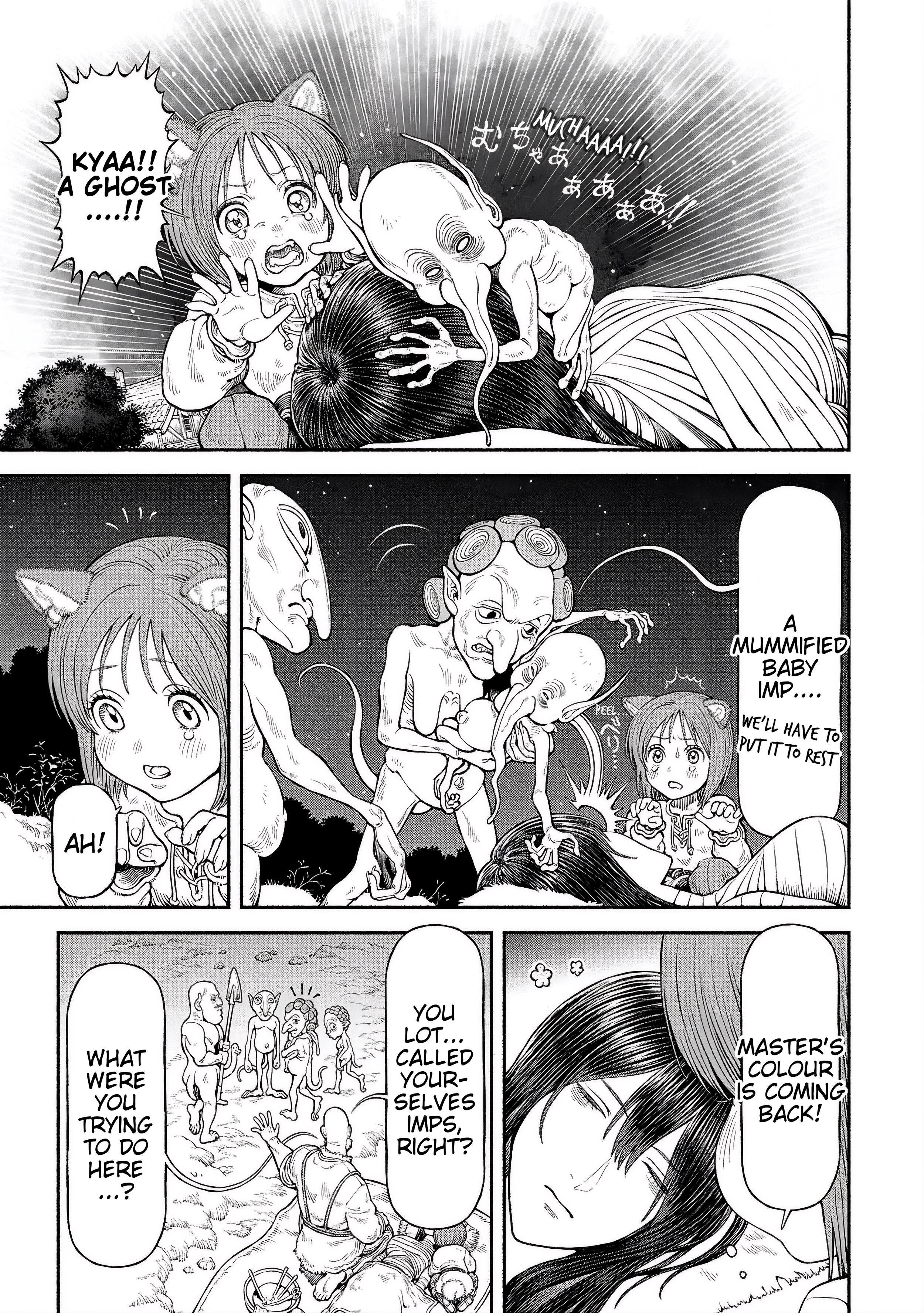 The Lady Knight and the Beast-Eared Child Chapter 58 page 6 - 