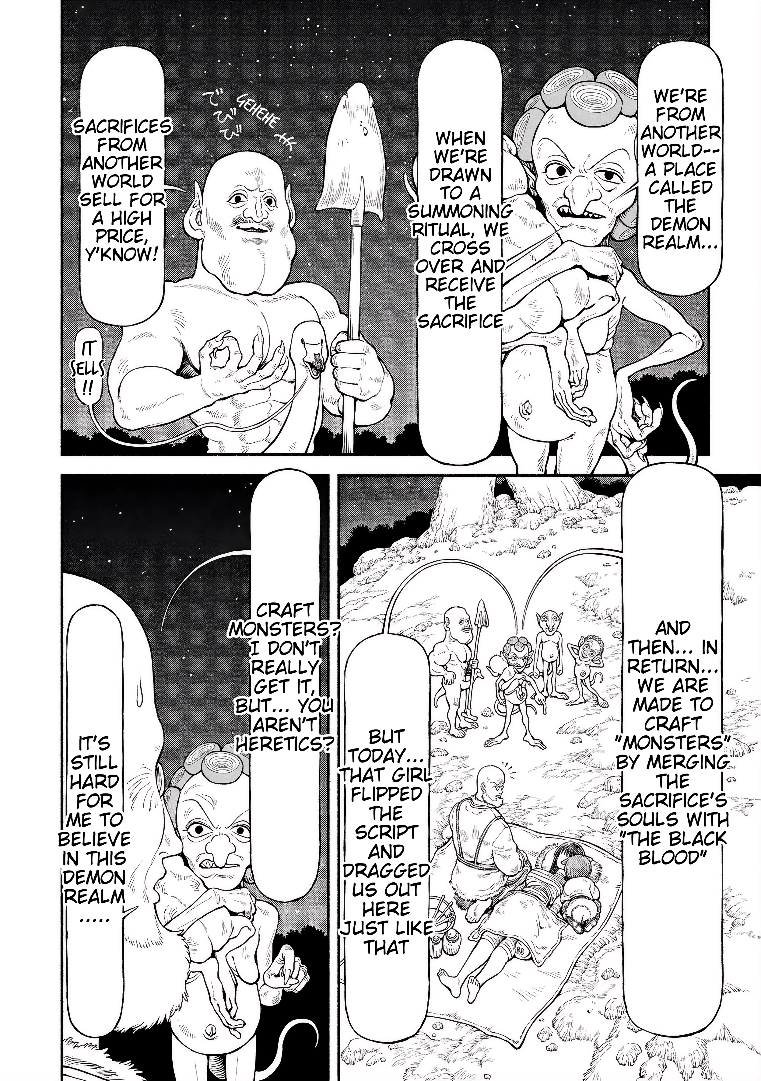 The Lady Knight and the Beast-Eared Child Chapter 58 page 7 - 