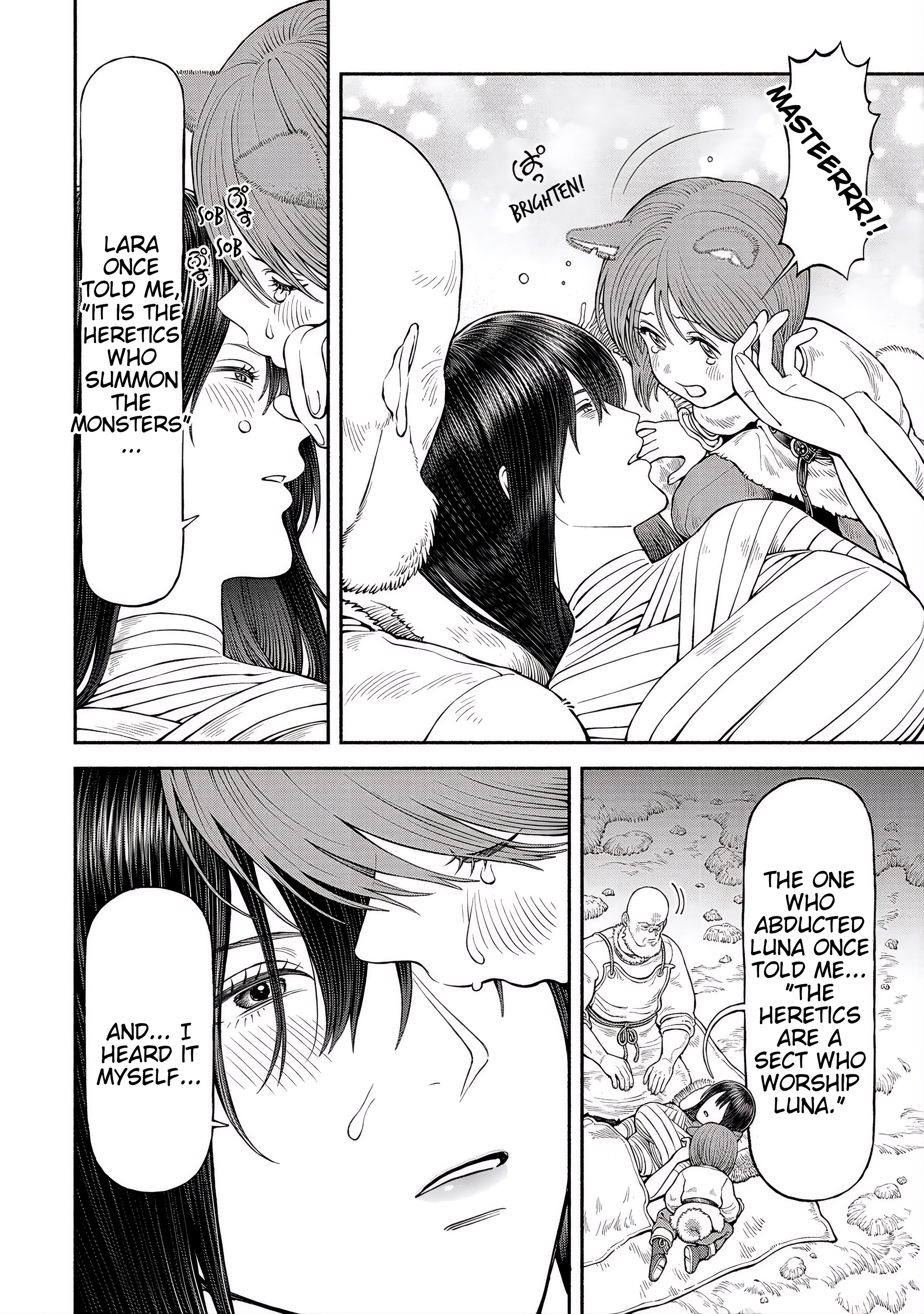 The Lady Knight and the Beast-Eared Child Chapter 58 page 9 - 