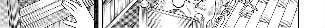 The Lady Knight and the Beast-Eared Child Chapter 59 page 2 - 