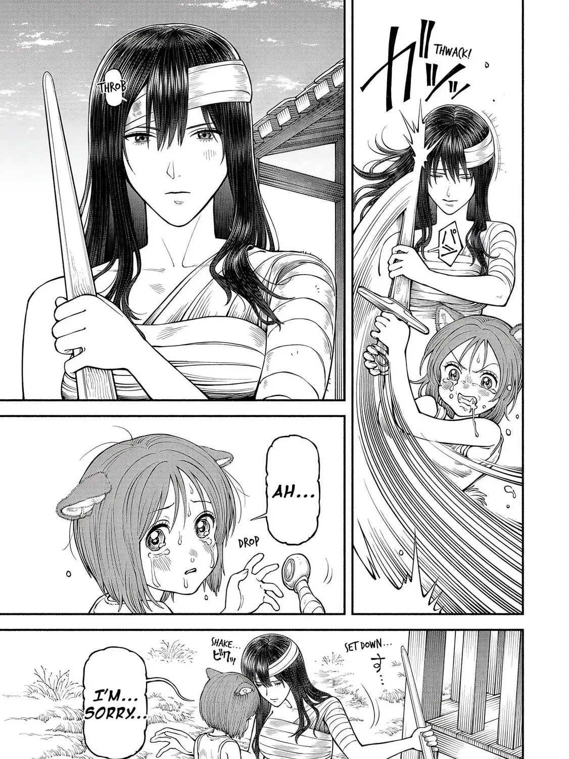 The Lady Knight and the Beast-Eared Child Chapter 59 page 13 - 