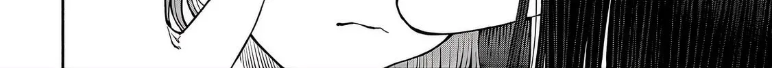 The Lady Knight and the Beast-Eared Child Chapter 59 page 16 - 
