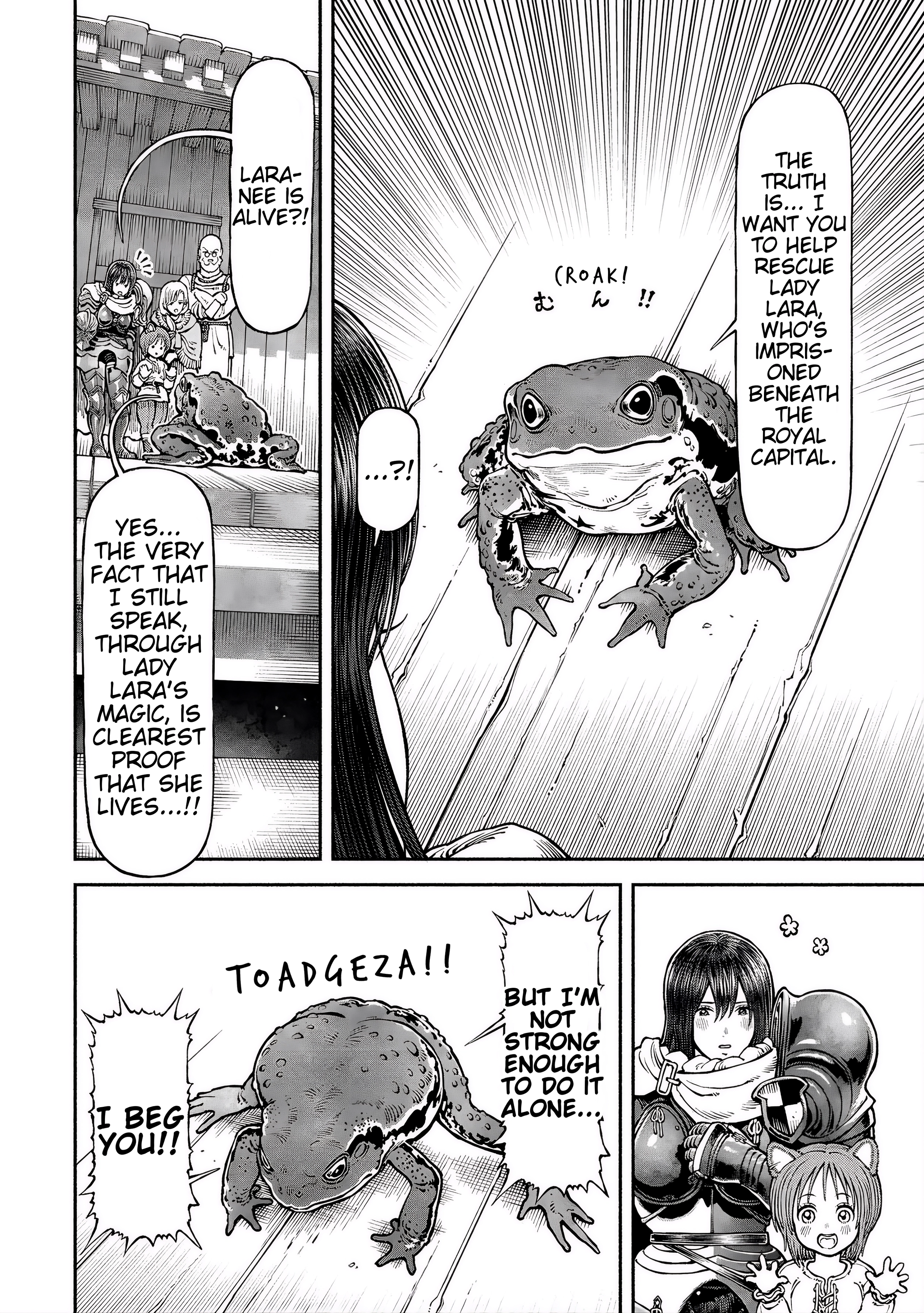 The Lady Knight and the Beast-Eared Child Chapter 61 page 5 - 