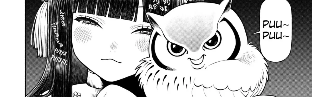 The Lady Knight and the Beast-Eared Child Chapter 62 page 20 - 
