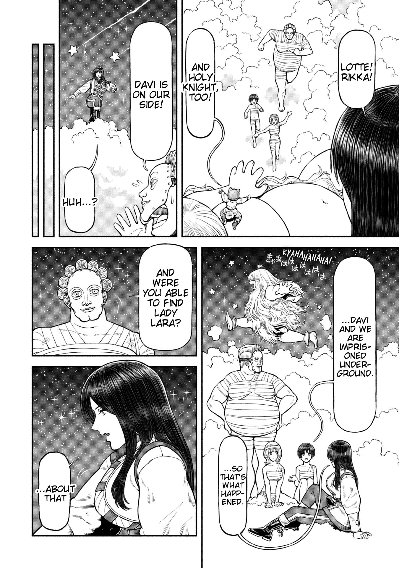 The Lady Knight and the Beast-Eared Child Chapter 63 page 6 - 