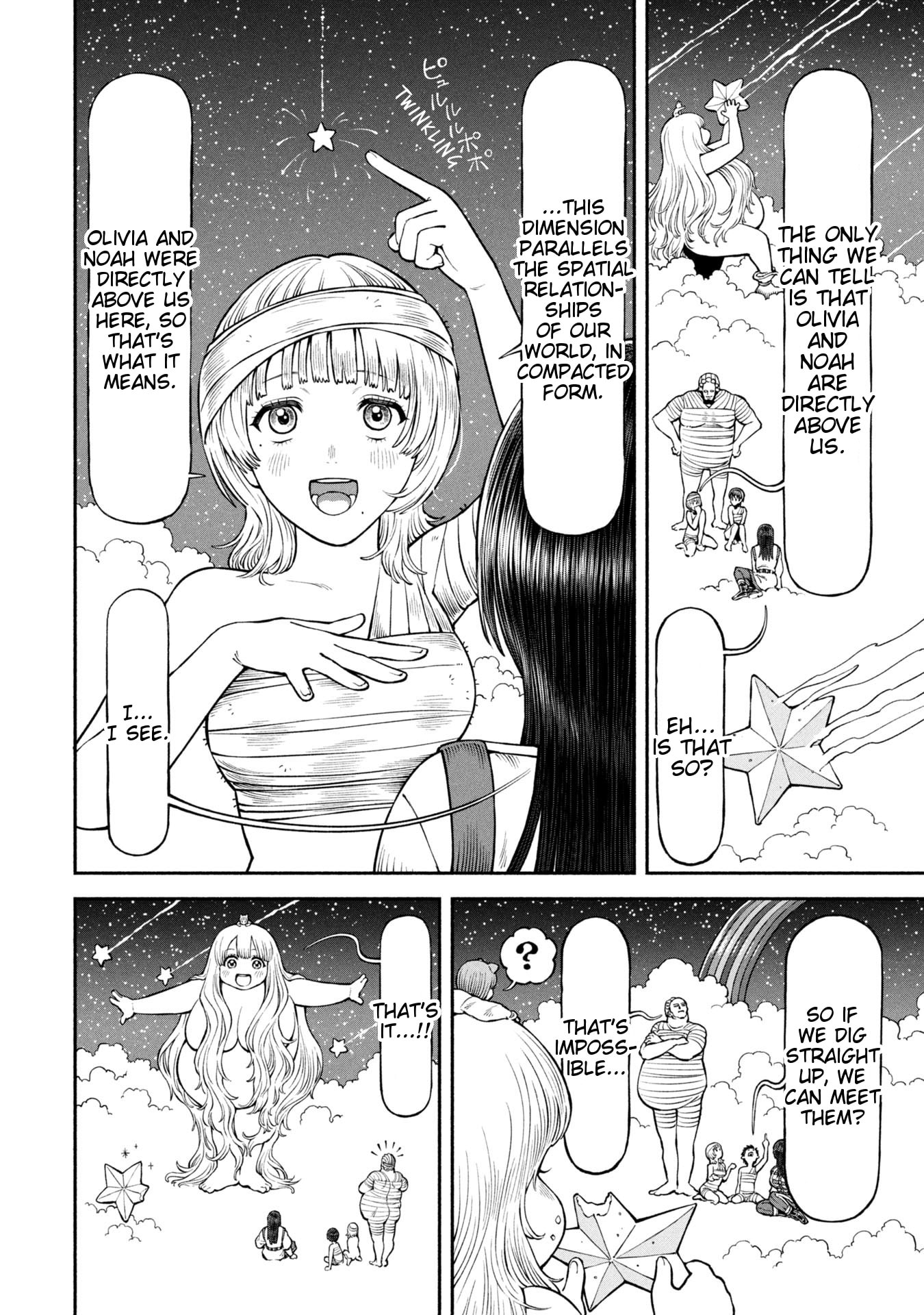 The Lady Knight and the Beast-Eared Child Chapter 63 page 8 - 